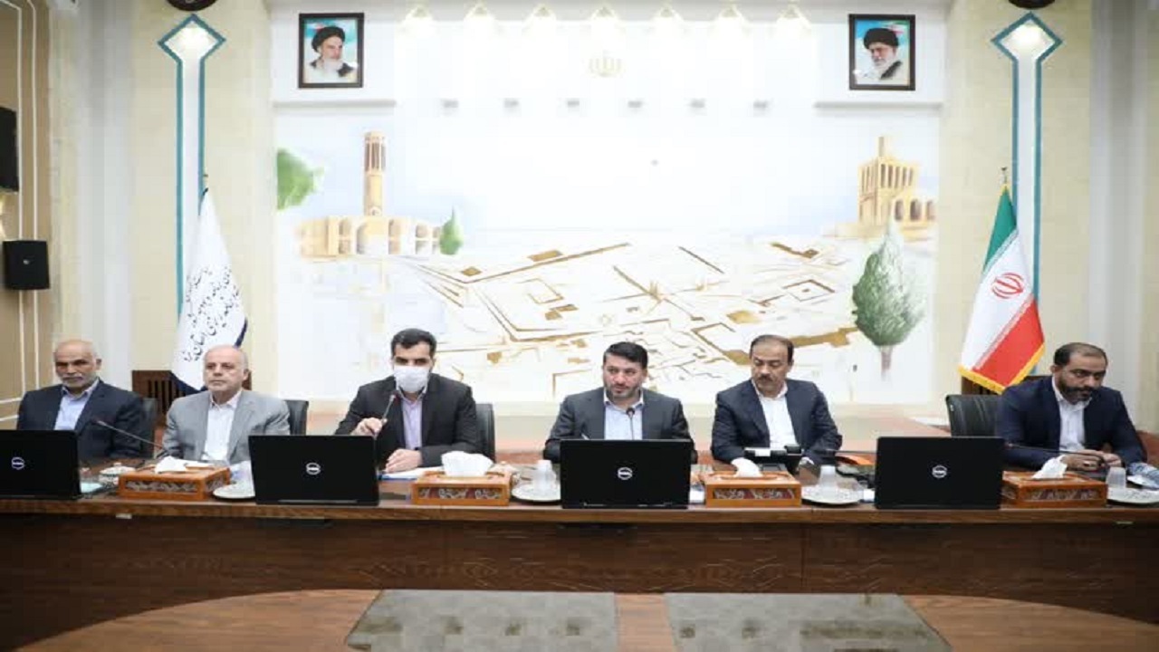 یزد میزبان دوازدهمین همایش ملی بهره‌وری کشور