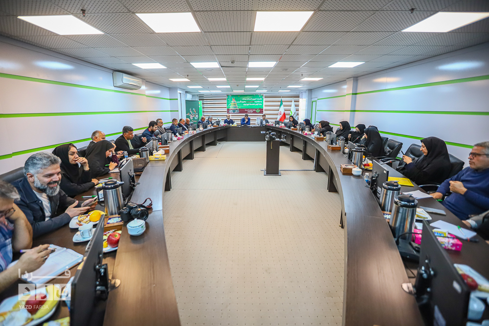 ببینید| نشست خبری اصحاب رسانه با رئیس کل بانک قرض الحسنه مهر ایران شعبه یزد