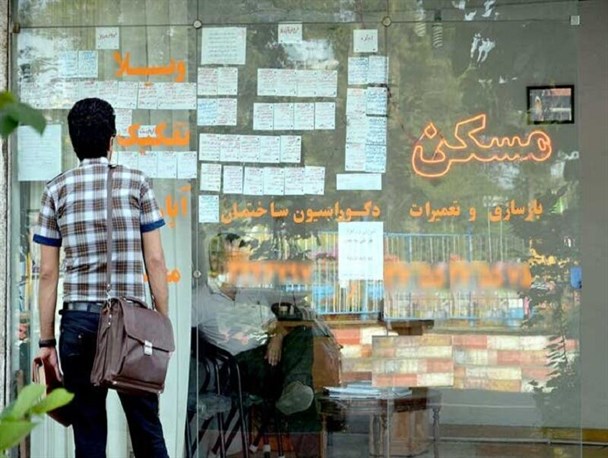 افزایش اجارهبها در یزد بیش از 15درصد جایز نیست/افزایش 70درصد مسکن در برخی مناطق یزد افزایش اجارهبها در یزد بیش از 15درصد جایز نیست/افزایش 70درصد مسکن در برخی مناطق یزد