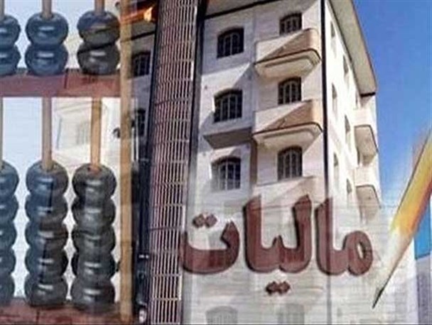 از خانه های خالی بافق مالیات اخذ خواهد شد/افزایش اجاره بها تنها تا سقف ۱۵ درصد مجاز است