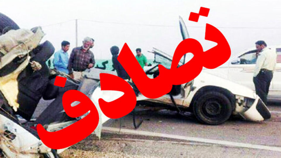 تصادف مرگبار جاده مهران - دهلران ۵ نفر را کشت/ فوتی‌ها، زائران اربعین از اصفهان هستند