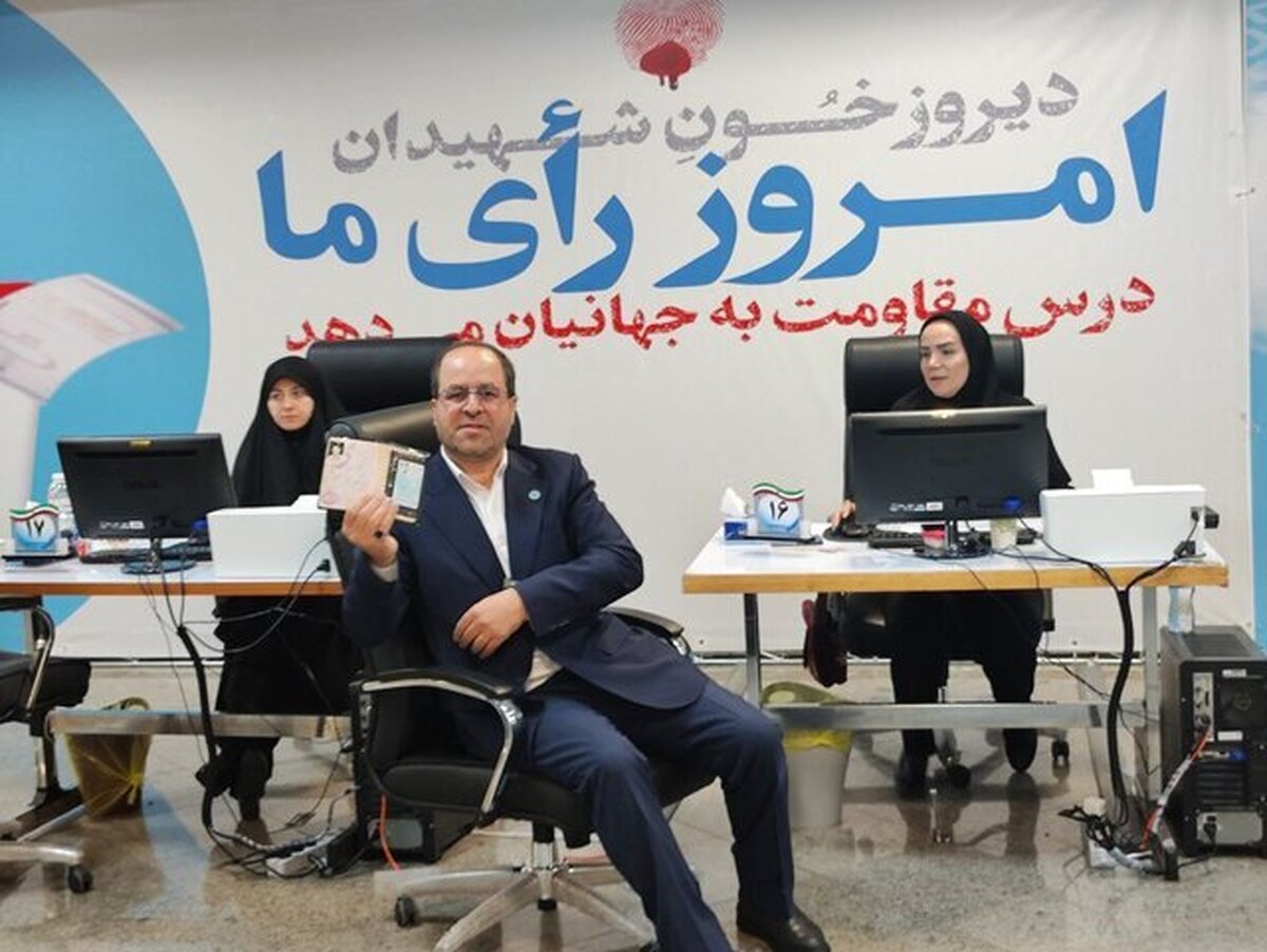 شعار انتخاباتی مقیمی مشخص شد