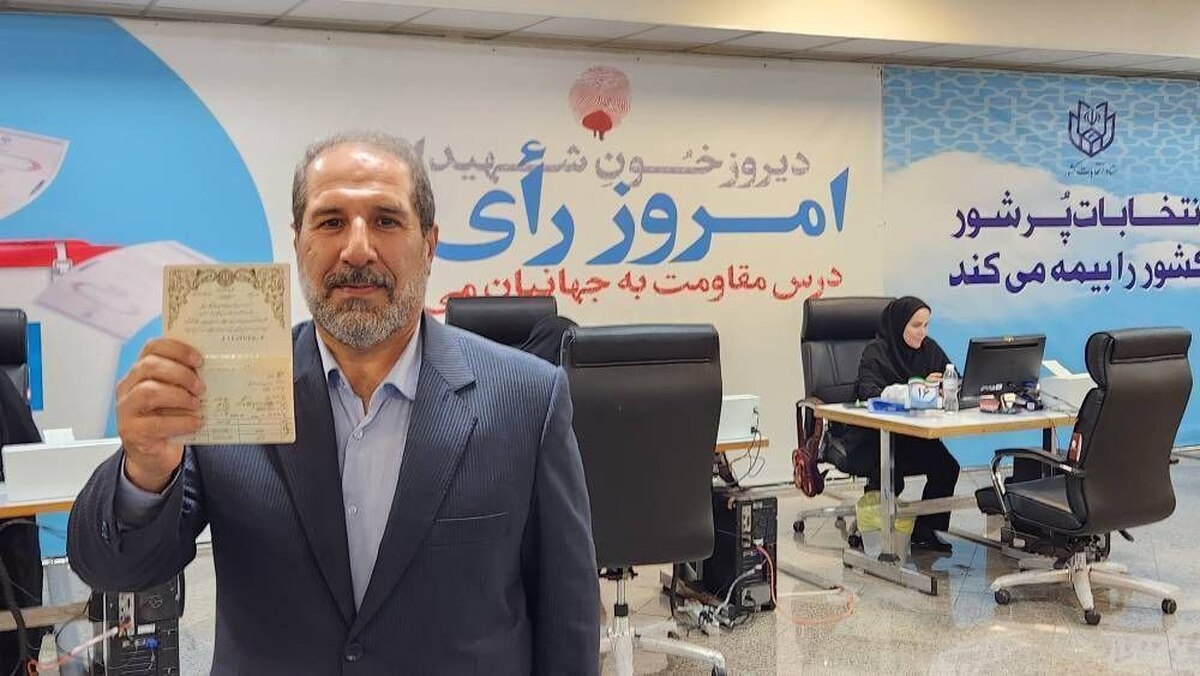 فیلم| ثبت‌نام جلیل جعفری در انتخابات ریاست جمهوری