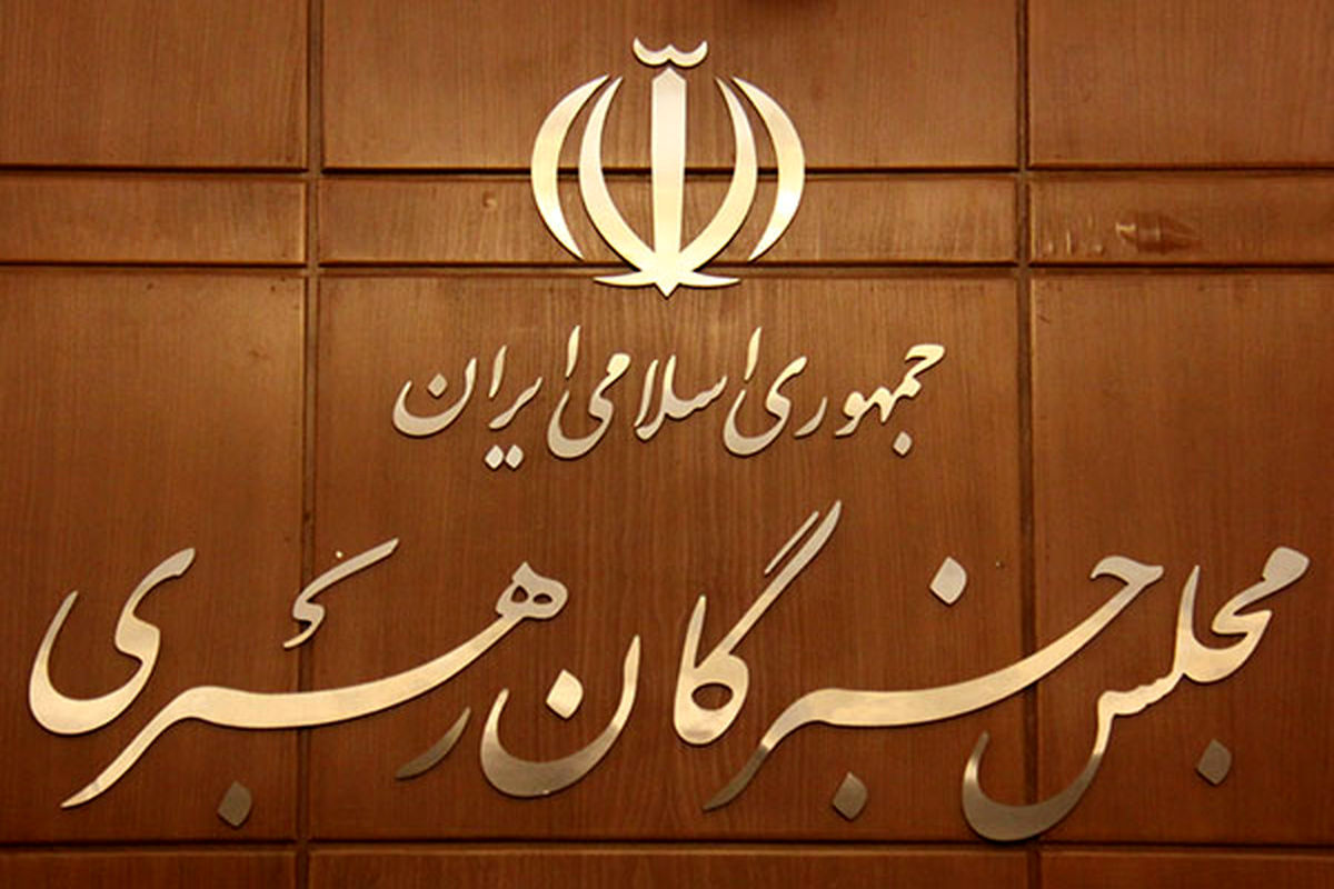 آمادگی فرمانداری یزد برای ثبت نام داوطلبان انتخابات مجلس خبرگان