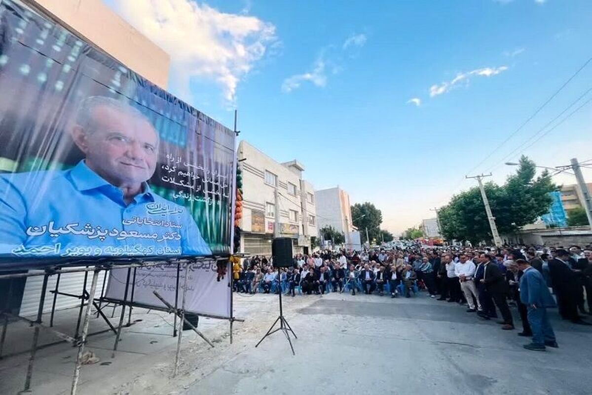 هشداری به مخالفان پزشکیان: زمینه را برای اعتراض و ناآرامی گسترده فراهم نکنید
