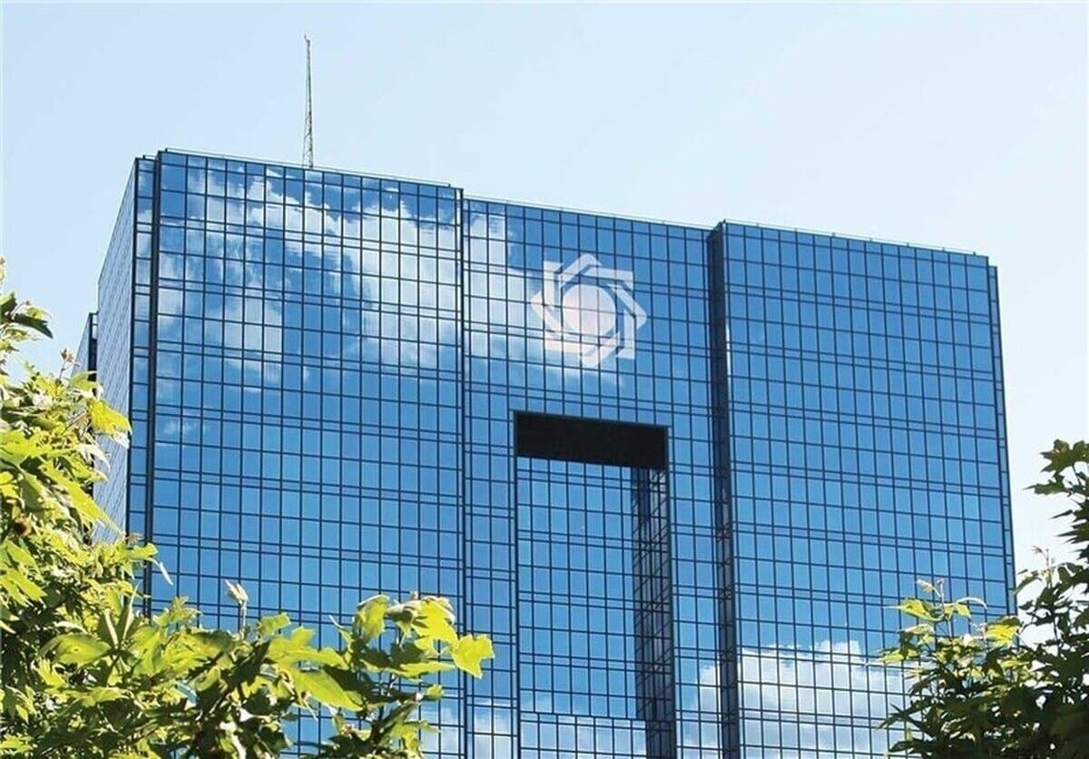 بانک مرکزی شروط فعالیت سکو‌های رمزپول را اعلام کرد