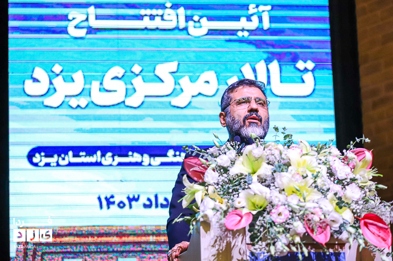 بودجه فرهنگی استانها در دولت سیزدهم ۴۰۰ درصد رشد داشته است