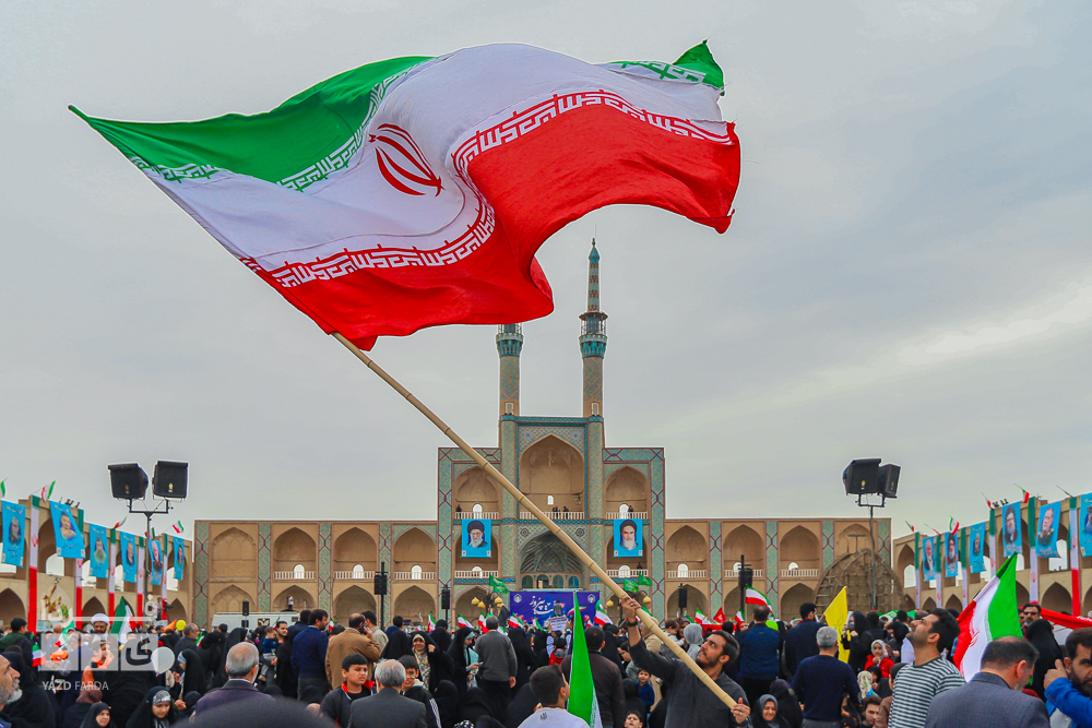 راهپیمایی ۲۲ بهمن ۱۴۰۴ - یزد