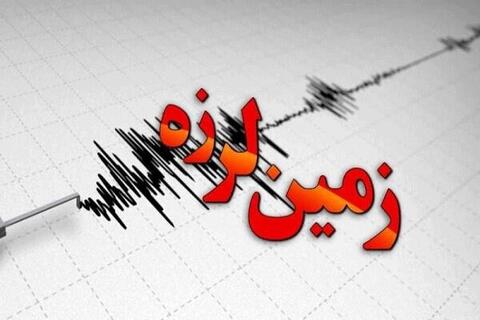 وقوع زلزله ۴ ریشتری در جبالبارز جیرفت