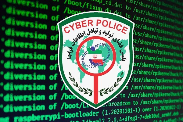 بازداشت توهین کننده به یک مرکز آموزشی