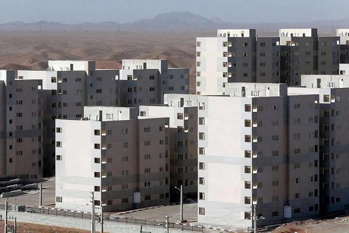 مسکن قرنی
