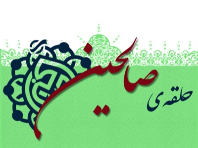 توجه به حوزه فرهنگی لازمه بالندگی انقلاب اسلامی