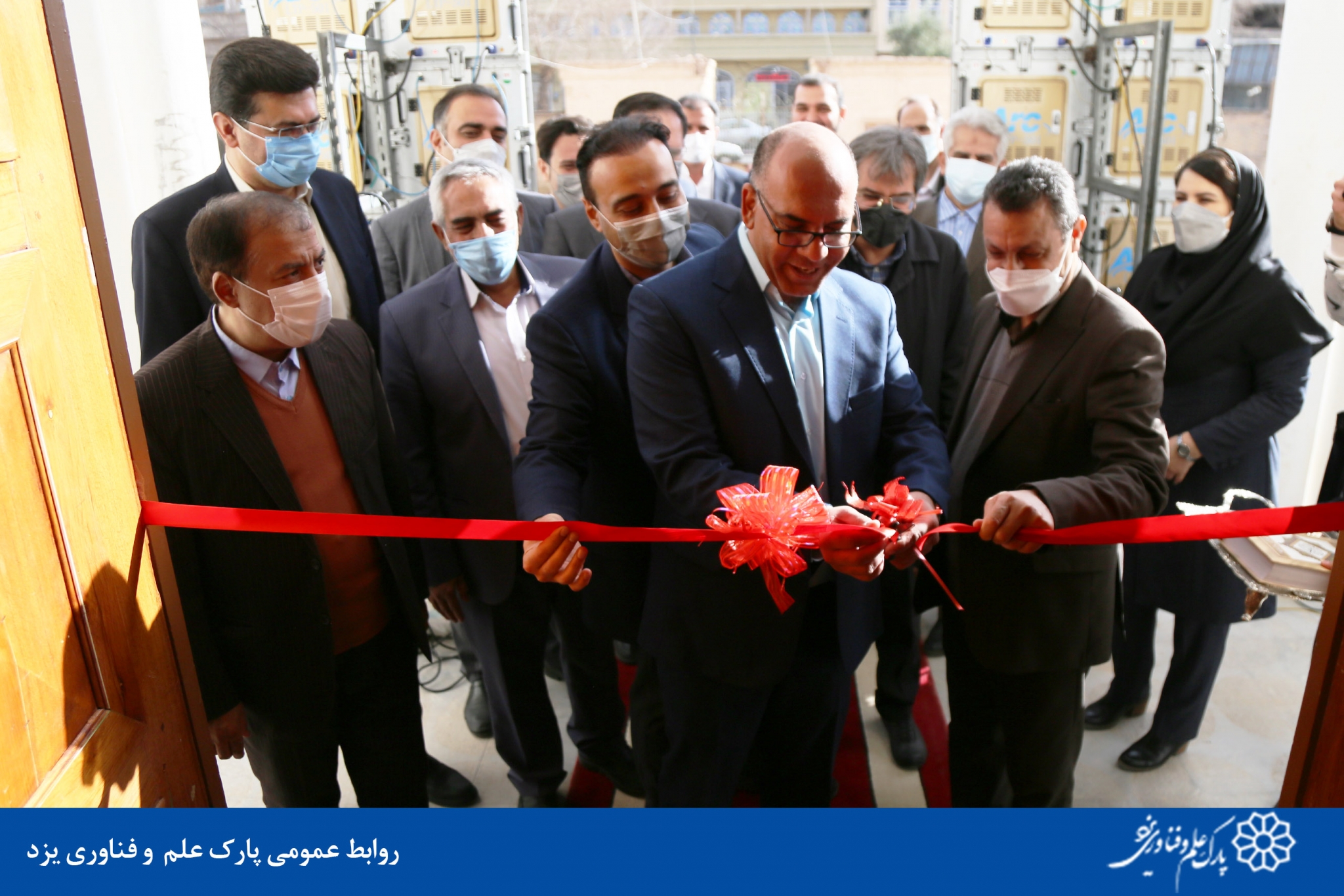 افتتاح نخستین مرکز توسعه فناوری‏های نوین معدنکاری کشور در یزد با حضور معاون فناوری و نوآوری وزارت عتف  