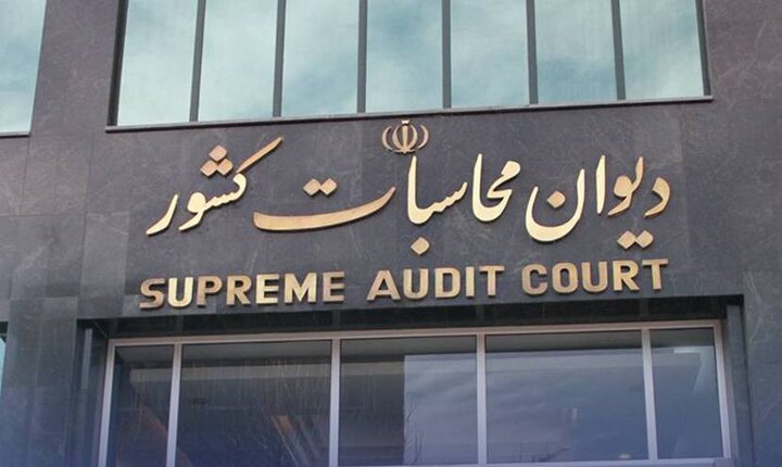 رفع موانع تخصیص قیر به پروژه‌های عمرانی با پیگیری دیوان محاسبات