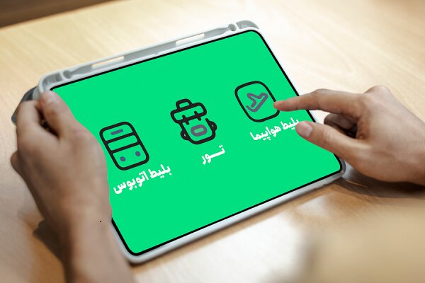 خرید آنلاین استرس‌زا است