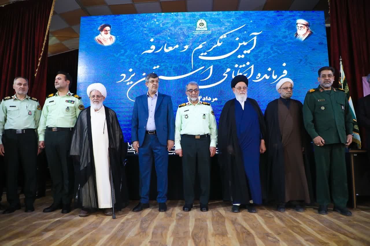 سردار احمد نگهبان فرمانده جدید انتظامی استان یزد شد