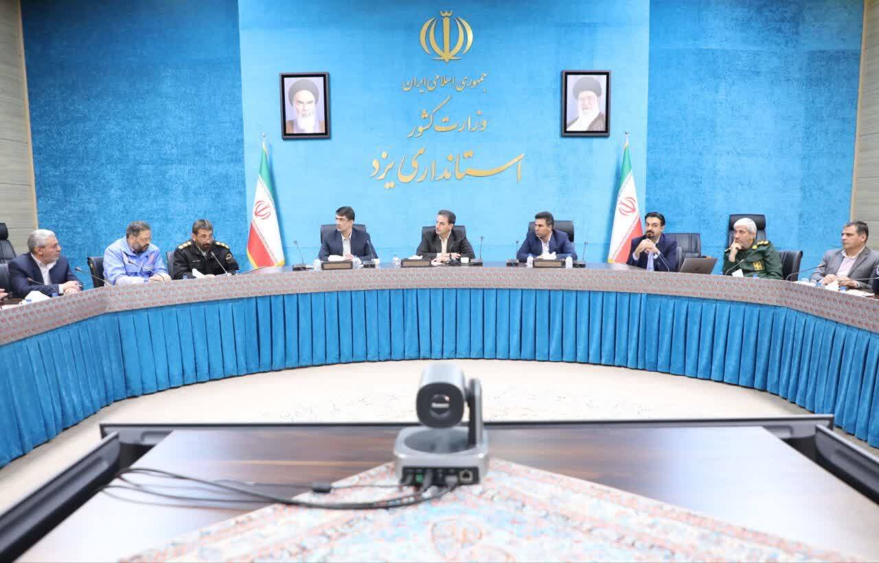 آماده‌باش یزد برای نوروز ۱۴۰۵