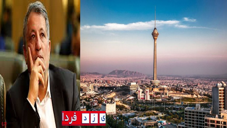 چرا محسن هاشمی رفسنجانی رییس شورای شهر تهران معتقد است  نباید برج میلاد  ساخته می‌شد؟!