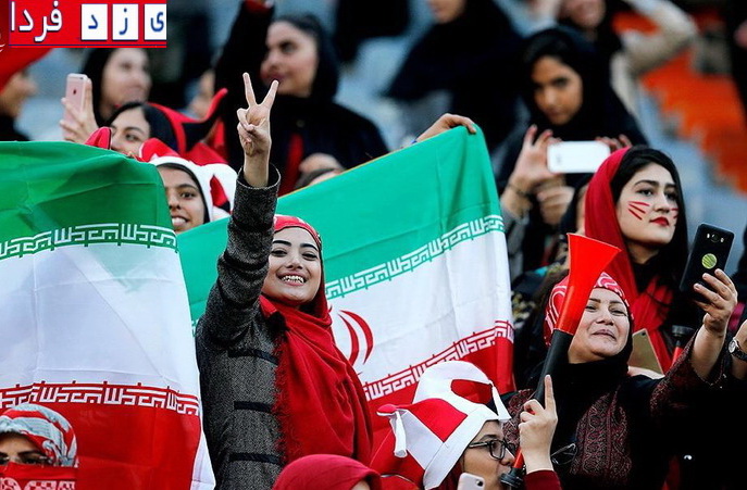 بازدید نمایندگان فیفا از آزادی قبل از ورود بانوان