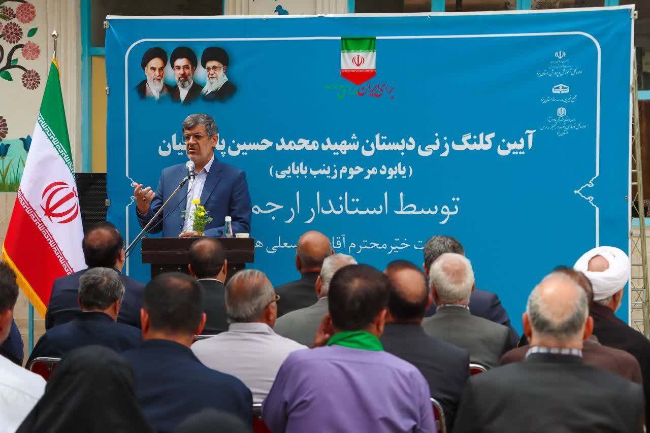 آغاز عملیات احداث دبستان شهید محمد حسین پارسائیان در یزد