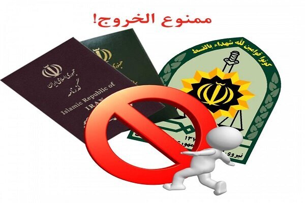 مجازات توهین به حجاب در فضای مجازی و غیرمجازی/ ۲ سال ممنوع الخروج می شوید اگر...