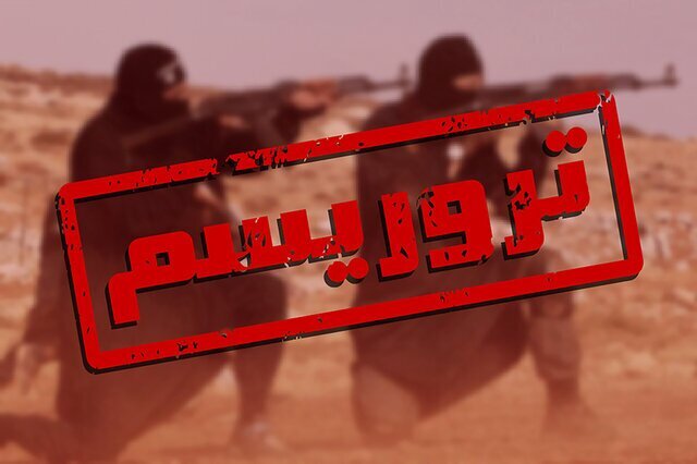پشت پرده حمله تروریستی راسک چه کسانی بودند؟/ پاکستان باید پاسخگو باشد