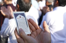 مکان های برگزاری نماز عید فطر در یزد