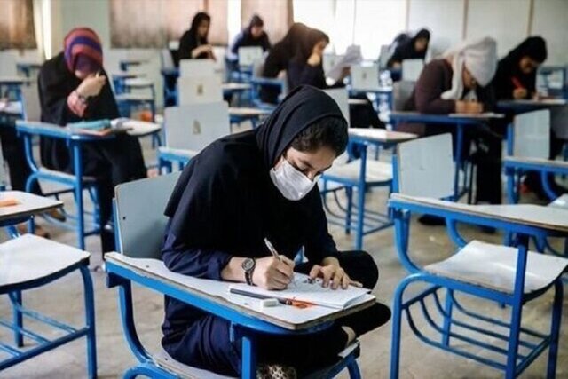 دانشگاه پیام نور در قالب ۲۵۱ مرکز و واحد ساماندهی می شود