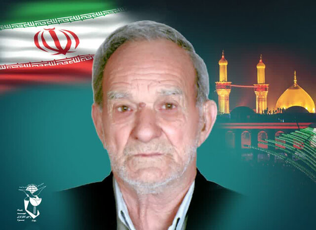 شهادت جانباز یزدی/ برگزاری مراسم تشییع عصر امروز