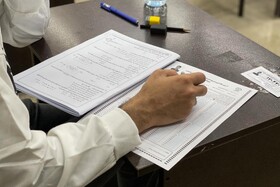 ۲۸ مهرماه؛ زمان برگزاری آزمون استخدامی وزارت بهداشت برای جذب ۲۵هزار نیرو