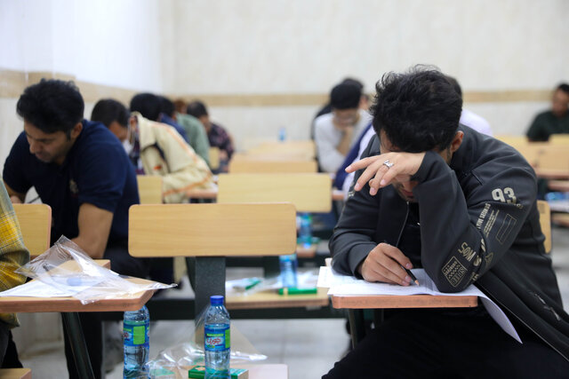 آزمون استخدامی تامین اجتماعی در یزد