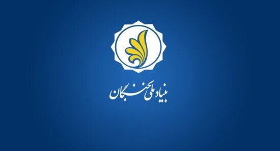 ملاک جدید نخبگی مشارکت و اثرگذاری در جامعه است