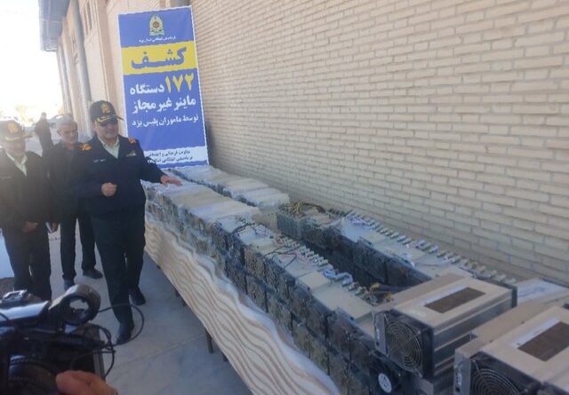 ۸۰۰ دستگاه ماینر و ۶۲ متخلف؛ نتیجه ۹ ماه برخورد پلیس یزد با استخراج غیرمجاز ۸۰۰ دستگاه ماینر و ۶۲ متخلف؛ نتیجه ۹ ماه برخورد پلیس یزد با استخراج غیرمجاز