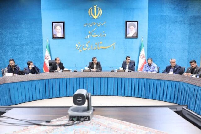 راهکارهای کاهش آلودگی هوا و بهبود مدیریت پسماند روی میز مسئولین استان یزد