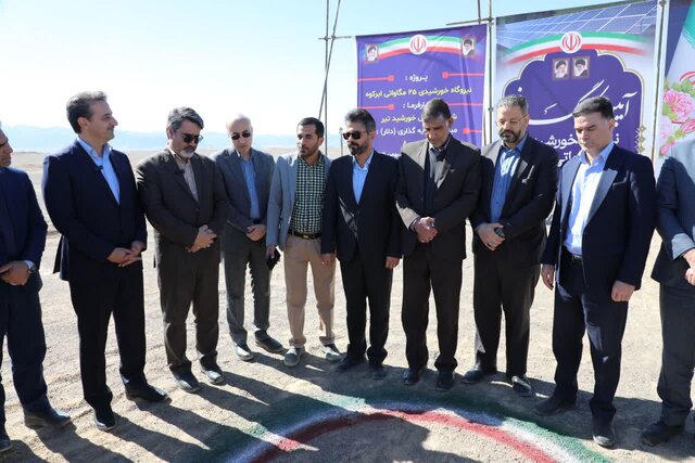 ابرکوه یزد وارد عصر انرژی پاک شد