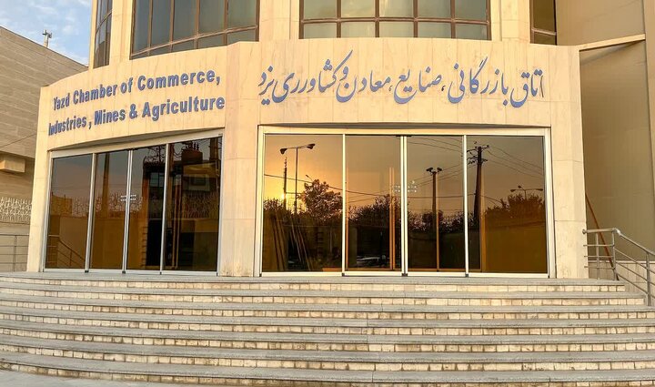 دسترسی محدود به اینترنت بین‌الملل برای فعالان اقتصادی دارای کارت بازرگانی