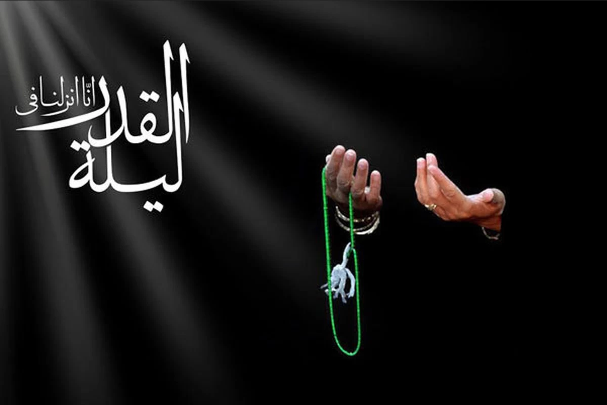 اعلام محل‌های برگزاری مراسم شب قدر در یزد
