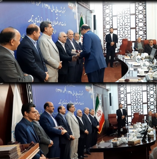 یزد در جشنواره شهید رجایی وزارت اقتصاد برتر شد