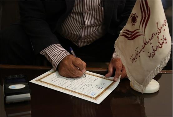 اختصاص هزینه مراسم خیرات به آزادی زندانیان جرائم غیر عمد