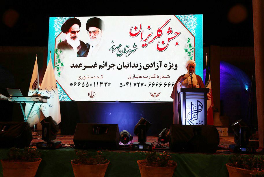 بانوان قوانین مربوط به صدور چک را بدانند