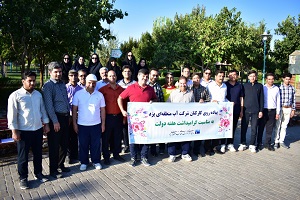 به مناسبت گرامیداشت هفته دولت برنامه پیاده روی ویژه کارکنان شرکت آب منطقه ای یزد برگزار شد