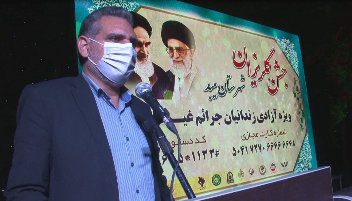 آزادی ۵ زندانی با کمکهای مردمی در میبد