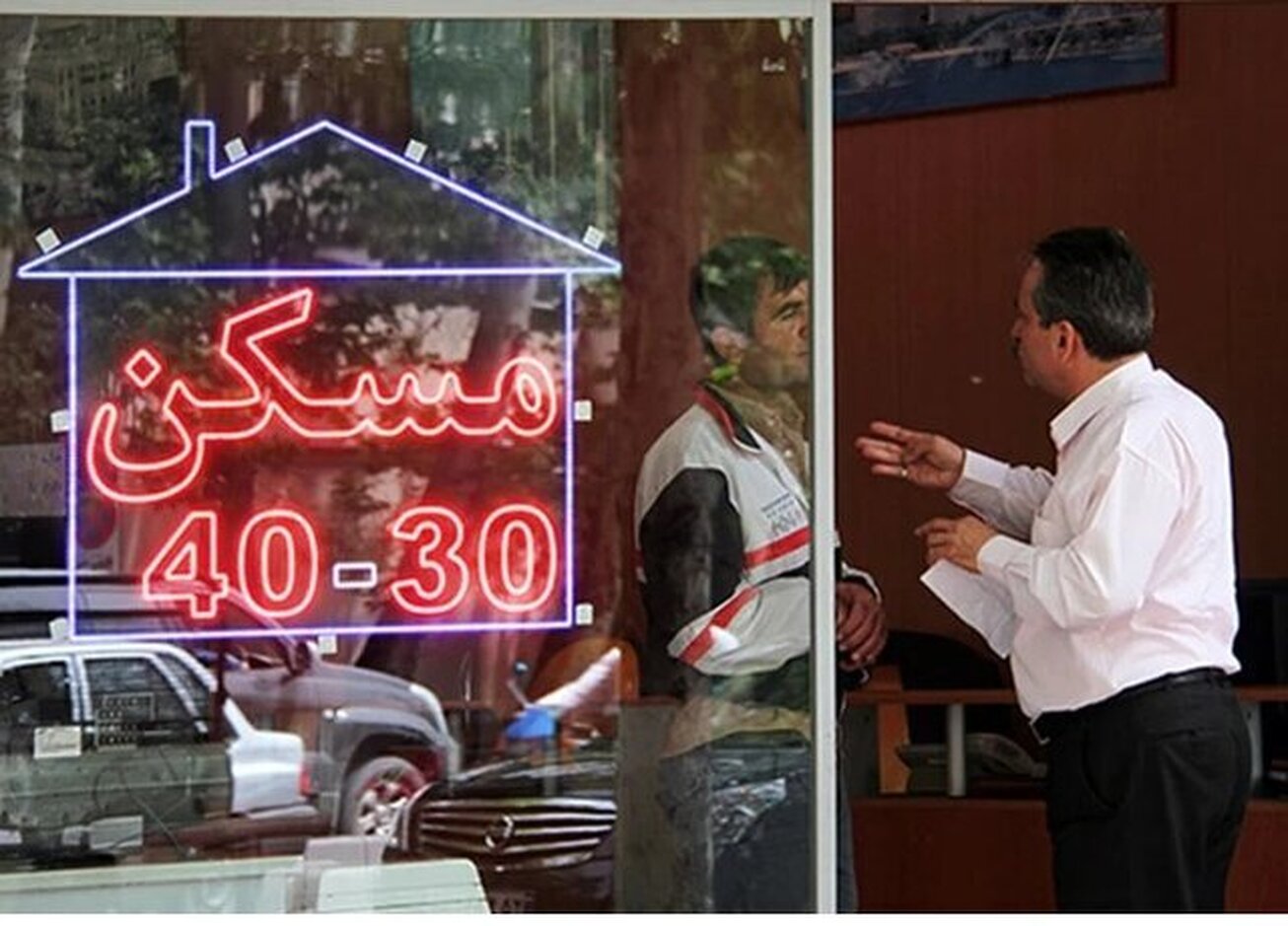 شناسایی ۱۰ هزار بنگاه معاملات املاک بدون مجوز