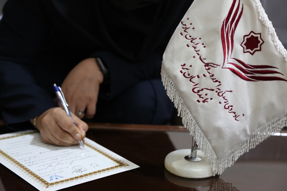 ثبت هدیه تولد ماندگار در یزد