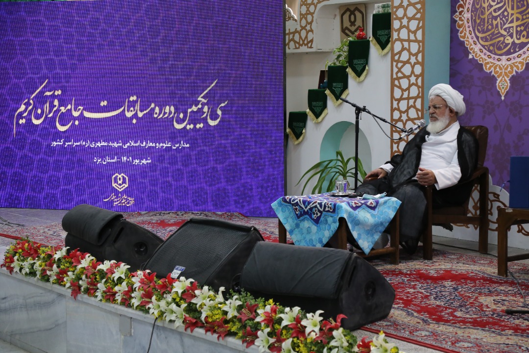 ارتباط با قرآن در نسل جوان گسترش یابد