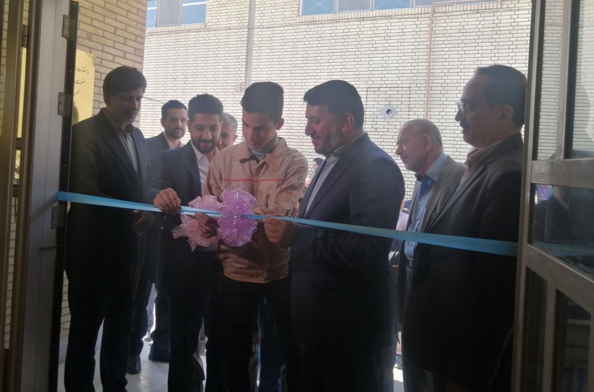 راه اندازی نخستین هنرستان مهارت در یزد