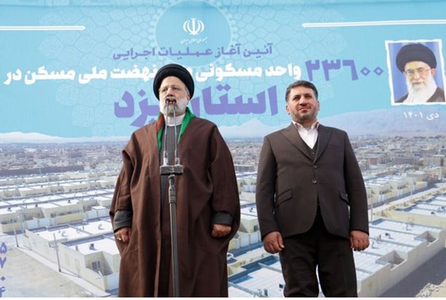 مسکن در یزد بر اساس فرهنگ منطقه ساخته می‌شود