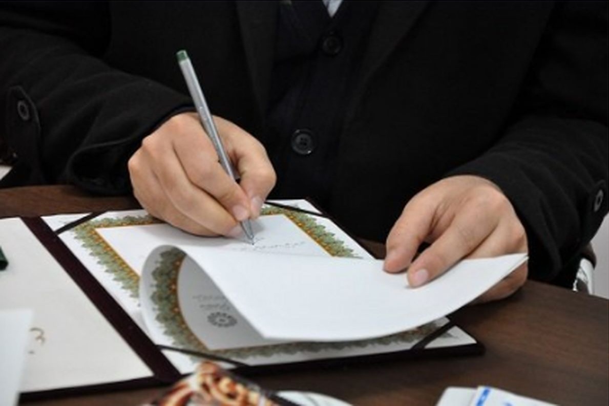 امضای تفاهمنامه ۱۹۷ هزار میلیاردی در استان یزد