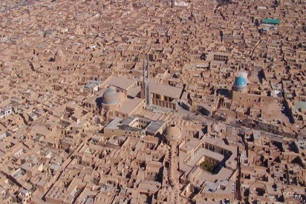 گسترش حریم و محدوده شهر یزد به تصویب رسید