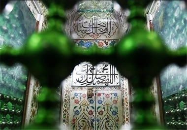 بهار با آرامش بهاری